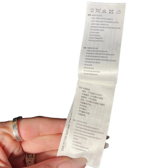 Varley Romar Jacket in Brown Speckle Size XXS‎ - Picture 13 of 13